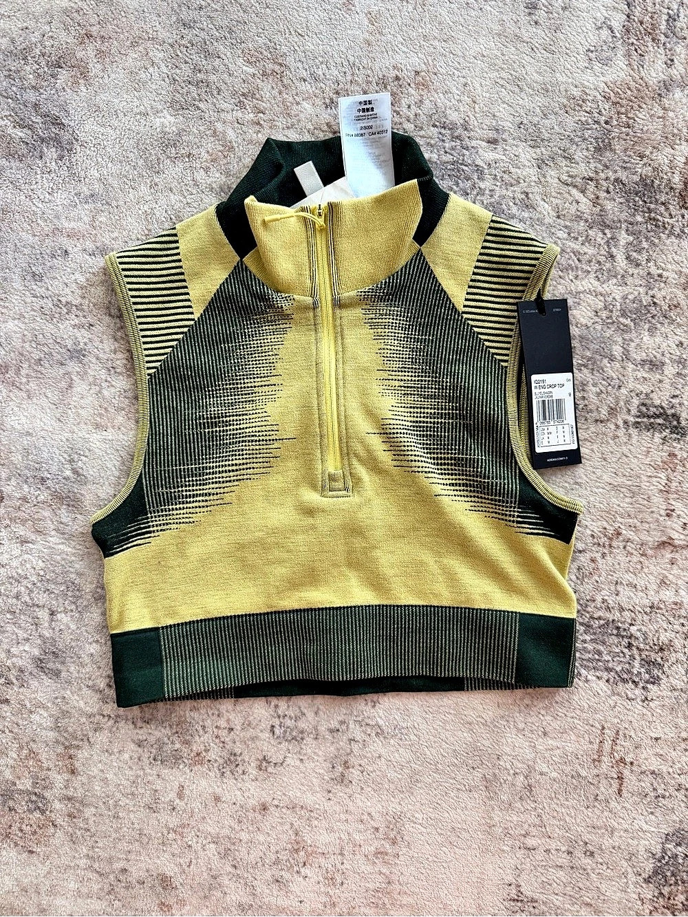 adidas W ENG CROP TOP Geometric Crop Top Yellow & Green | Size Medium | NWT